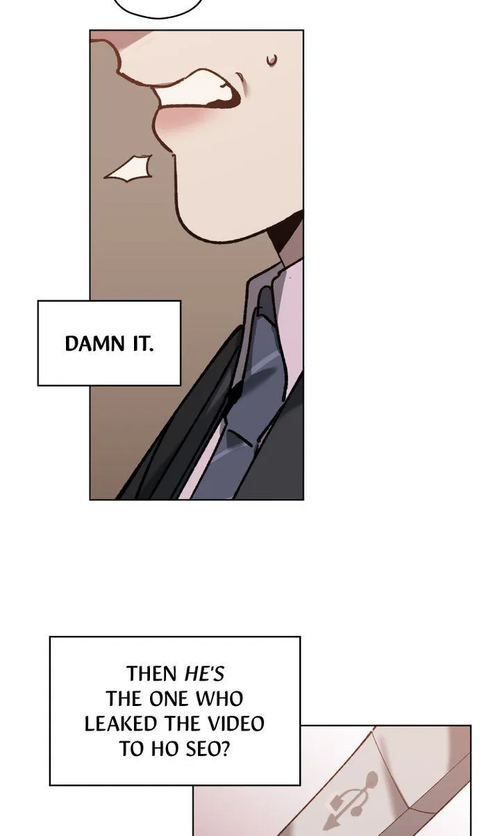 Swapping - Chapter 30 Page 24