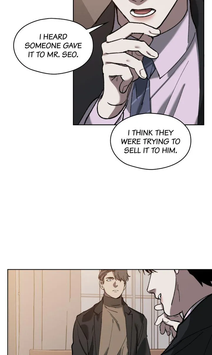 Swapping - Chapter 30 Page 33