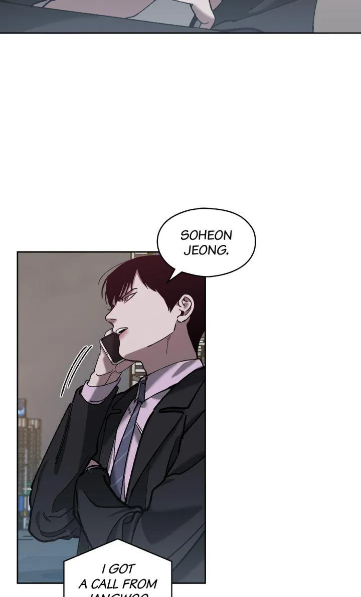Swapping - Chapter 31 Page 3