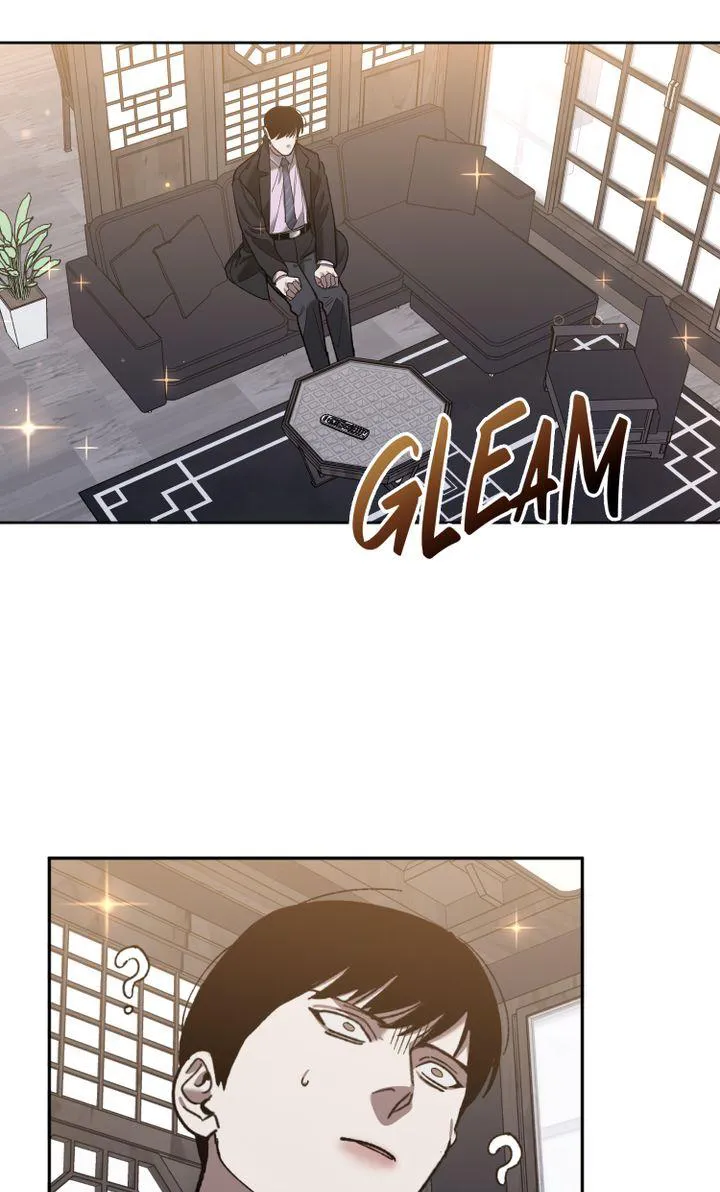 Swapping - Chapter 31 Page 14