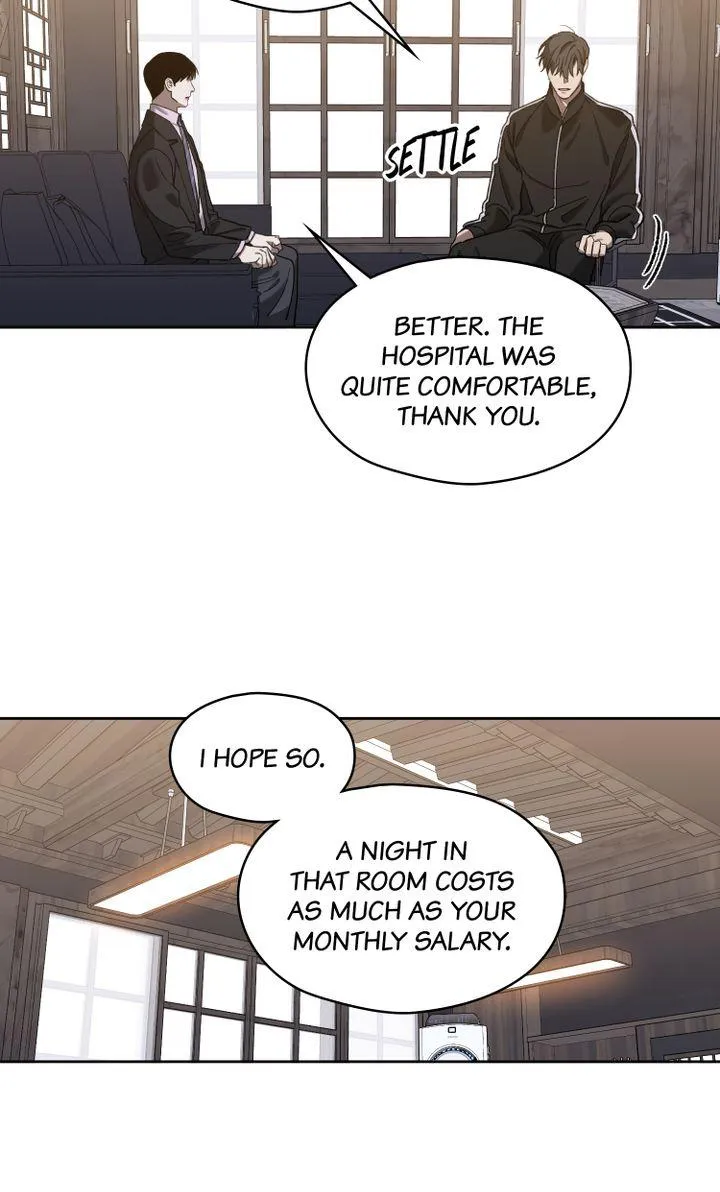 Swapping - Chapter 31 Page 19