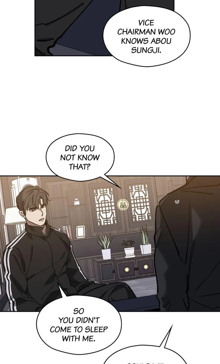 Swapping - Chapter 31 Page 22