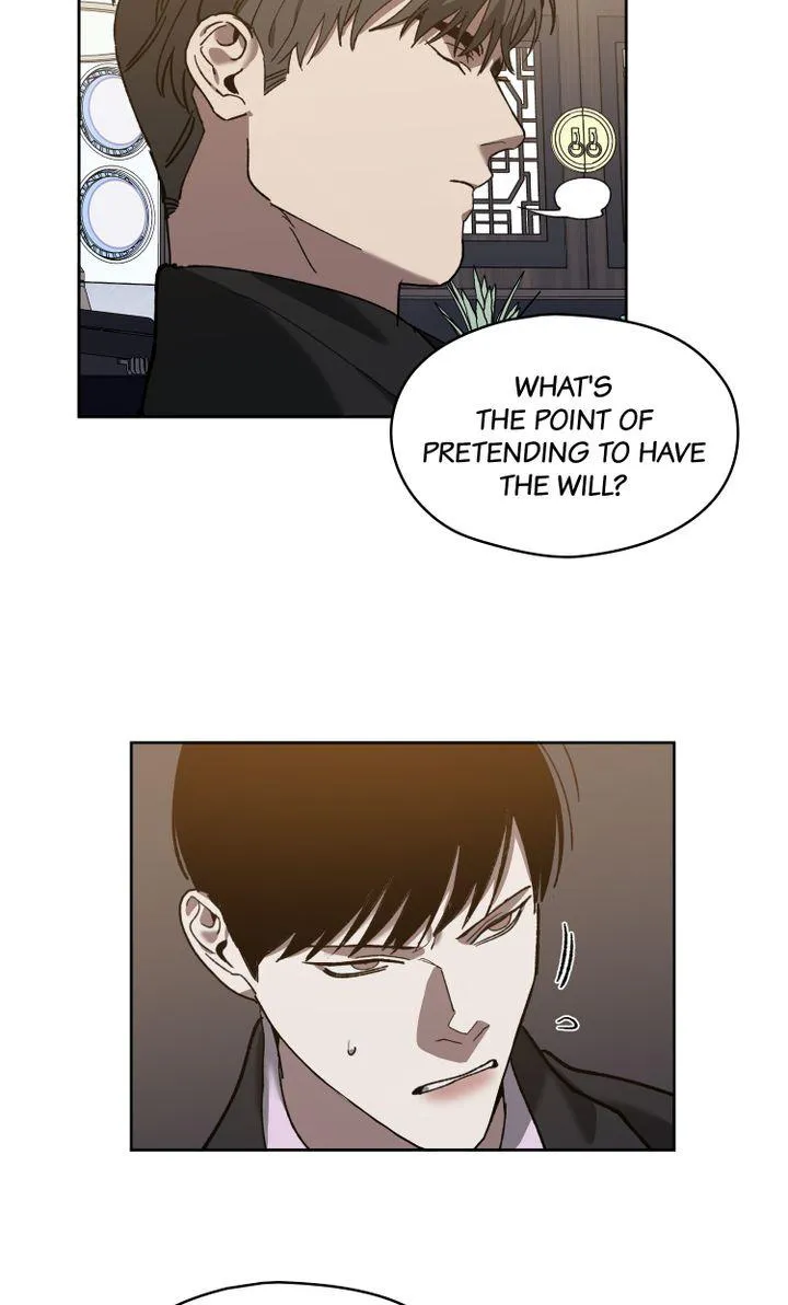 Swapping - Chapter 31 Page 24