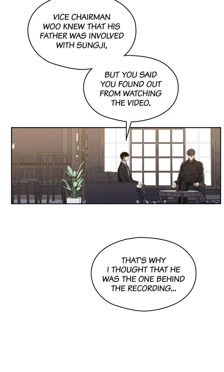 Swapping - Chapter 31 Page 25