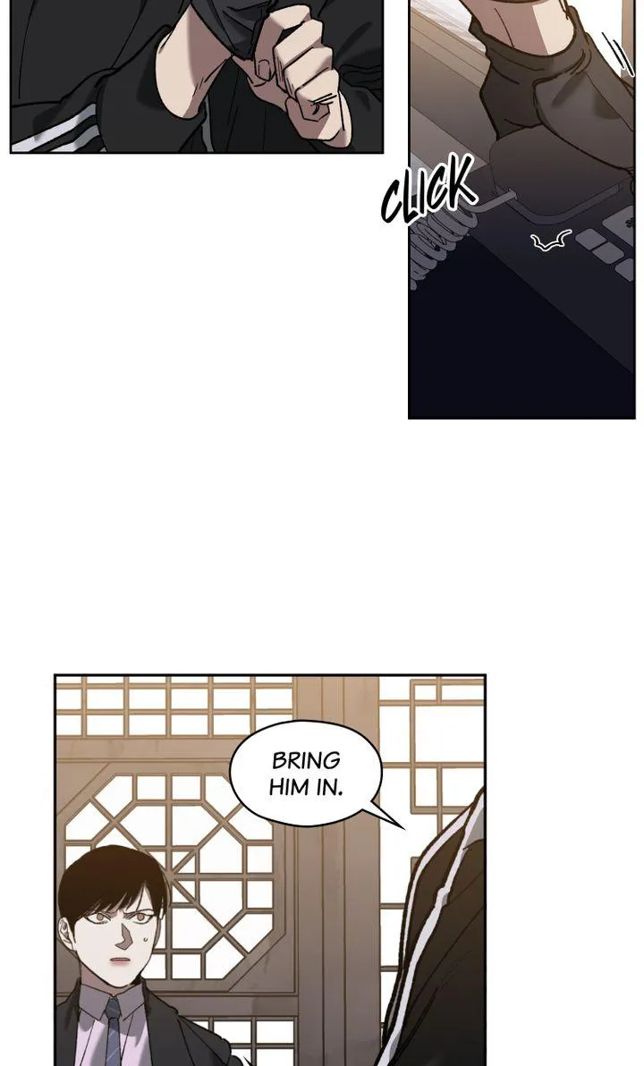 Swapping - Chapter 31 Page 29