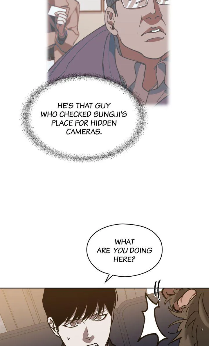 Swapping - Chapter 31 Page 33
