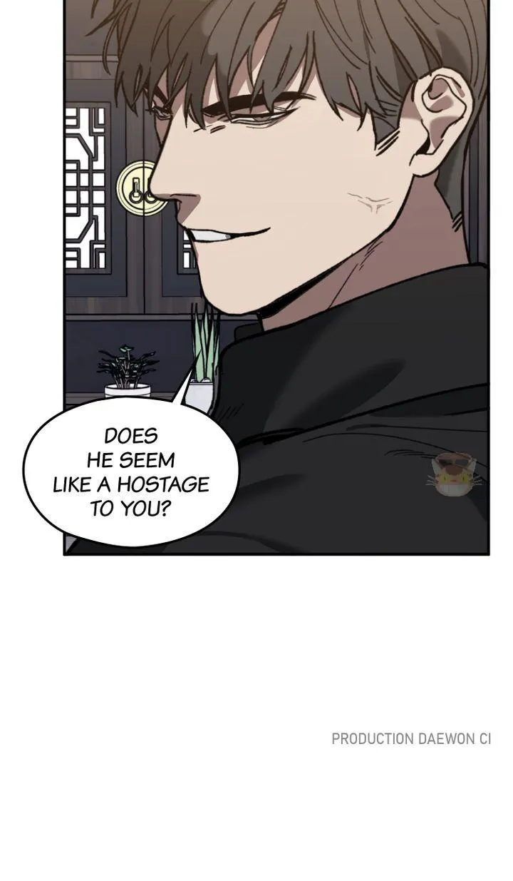 Swapping - Chapter 31 Page 47