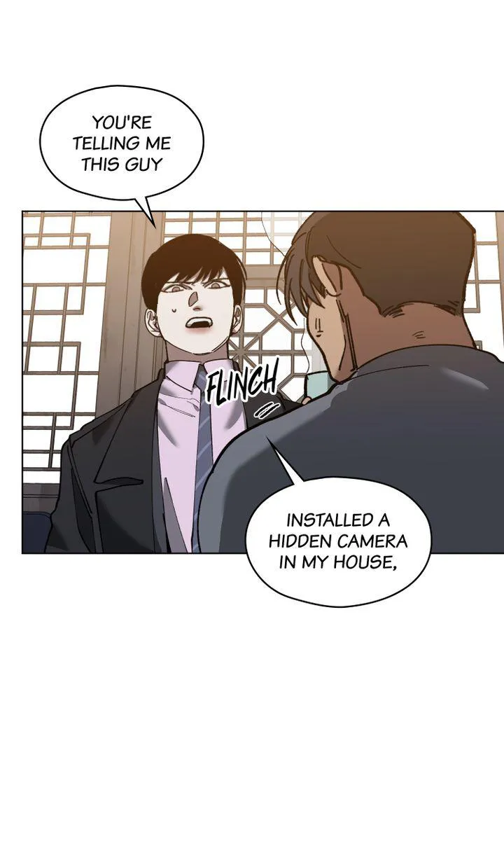 Swapping - Chapter 32 Page 4
