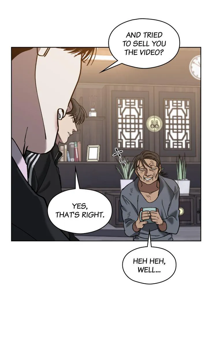 Swapping - Chapter 32 Page 5