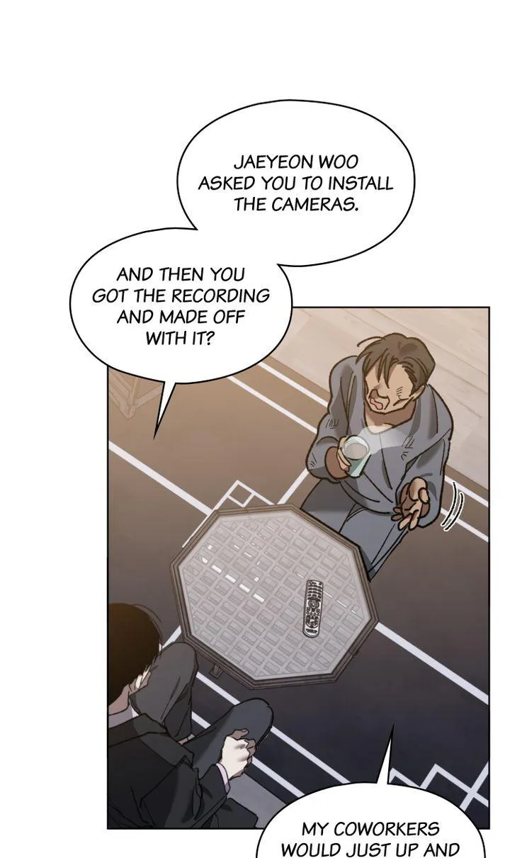 Swapping - Chapter 32 Page 8