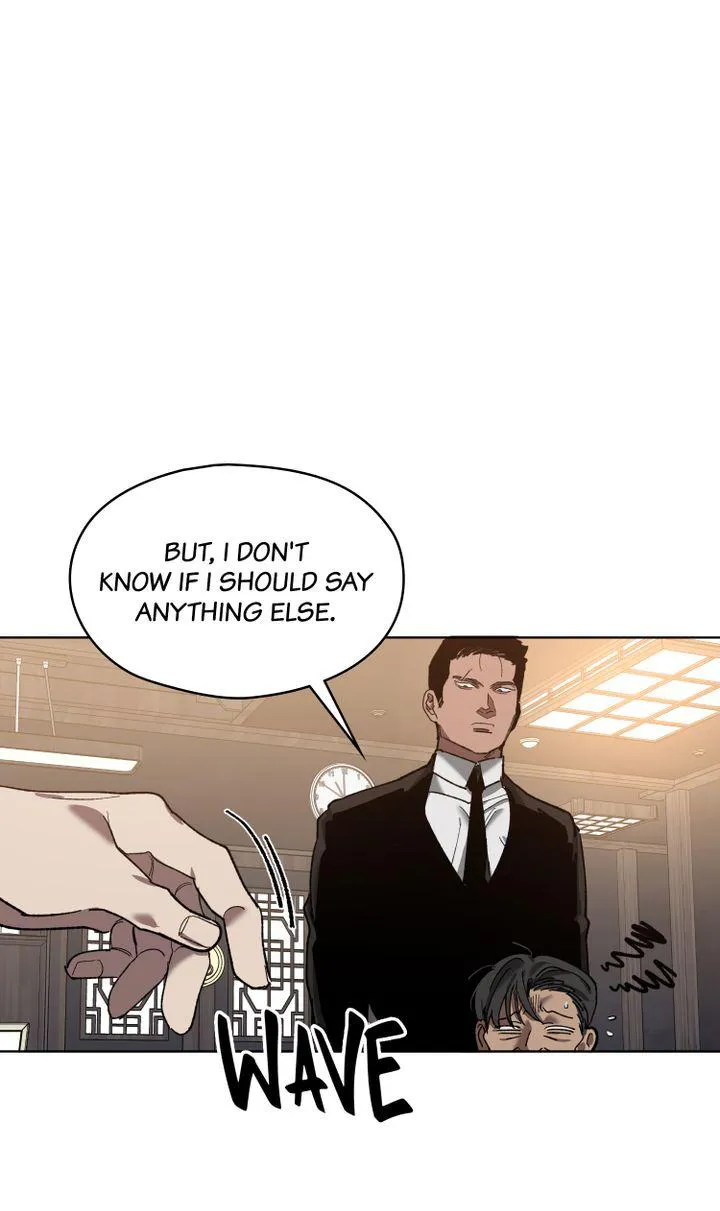 Swapping - Chapter 32 Page 12