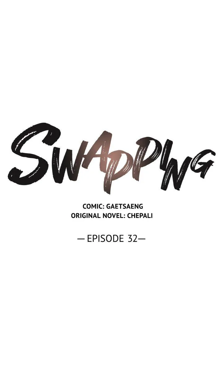 Swapping - Chapter 32 Page 28