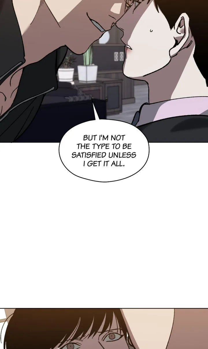 Swapping - Chapter 32 Page 32