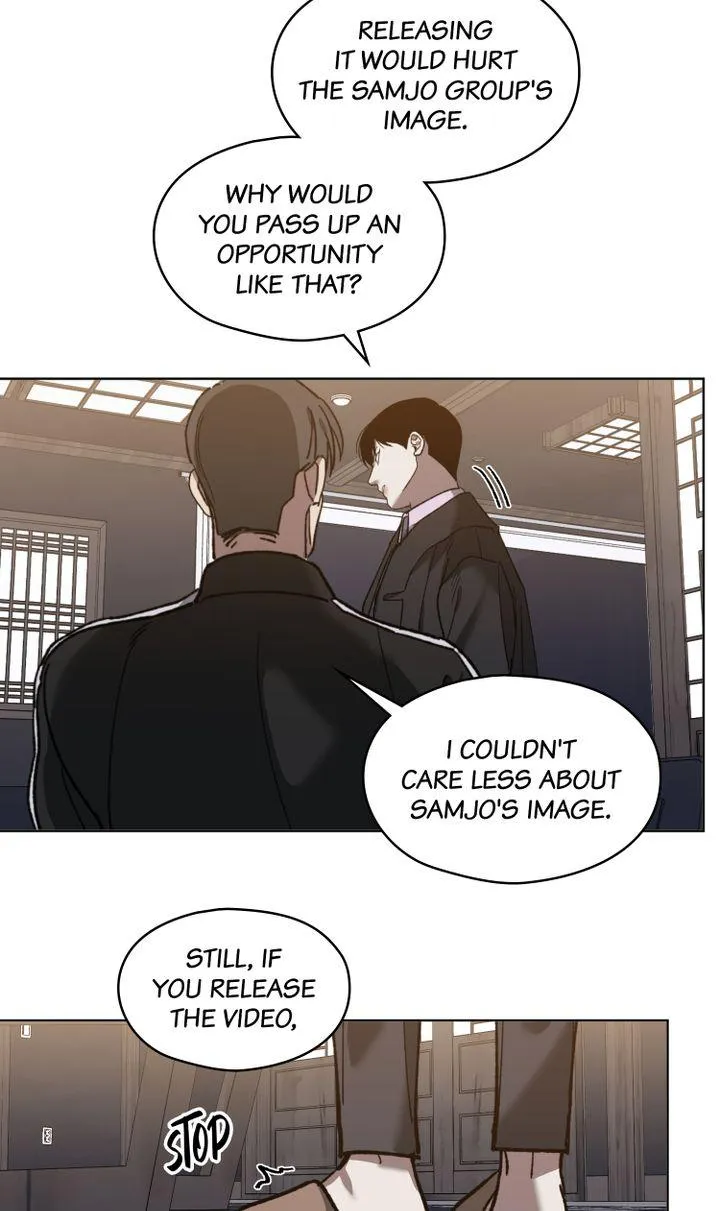 Swapping - Chapter 32 Page 36