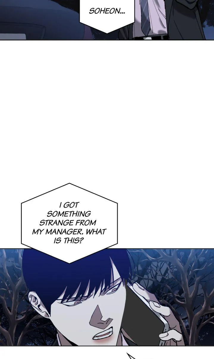 Swapping - Chapter 32 Page 46