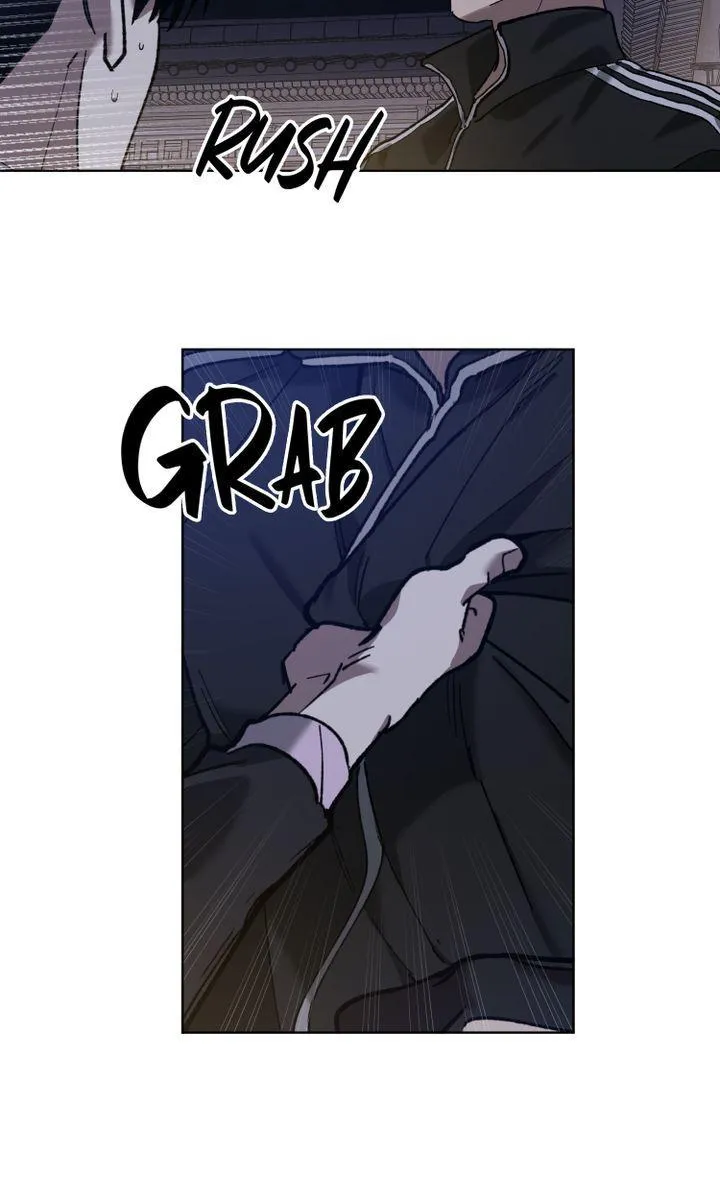 Swapping - Chapter 33 Page 5