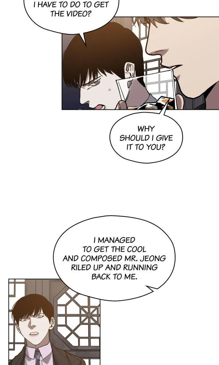 Swapping - Chapter 33 Page 16