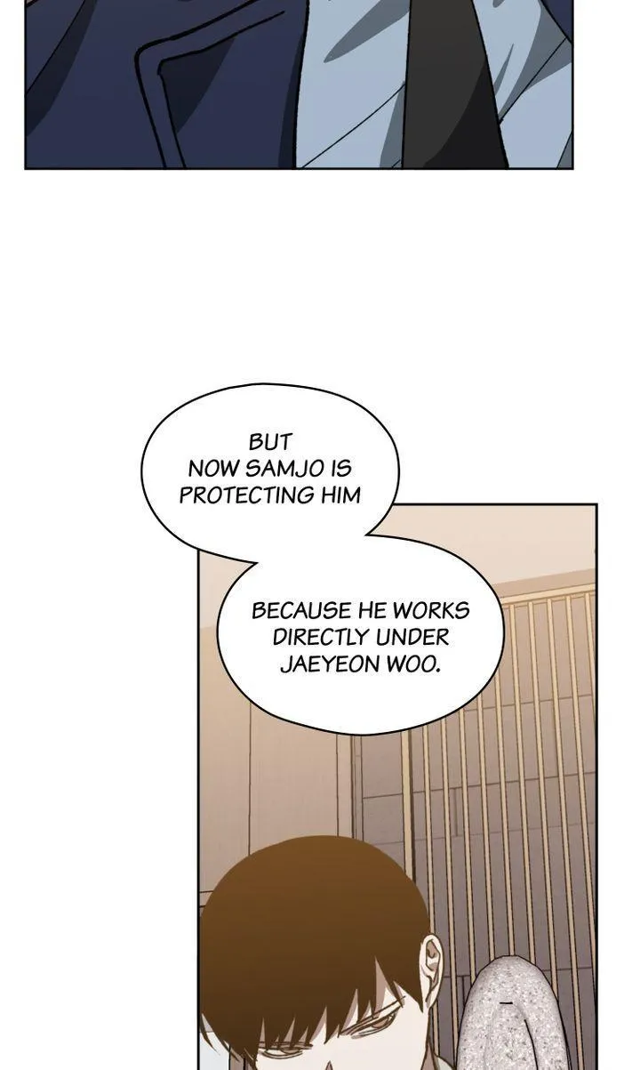 Swapping - Chapter 36 Page 9