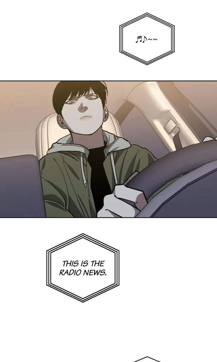 Swapping - Chapter 36 Page 21