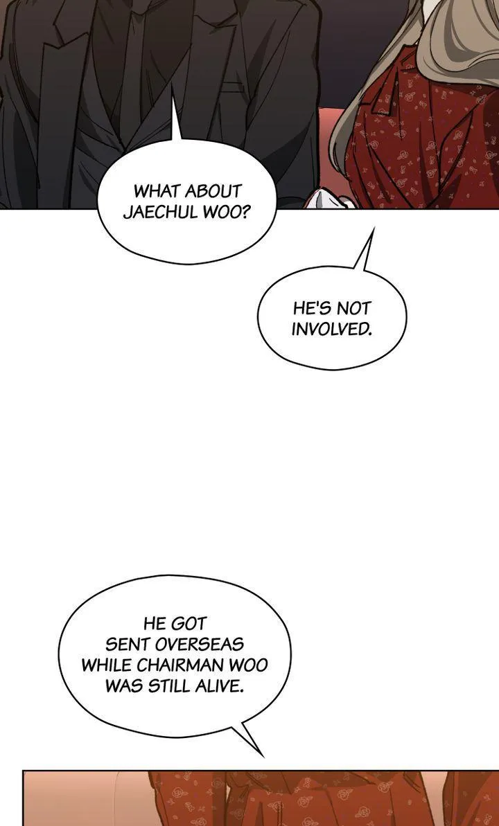 Swapping - Chapter 37 Page 7