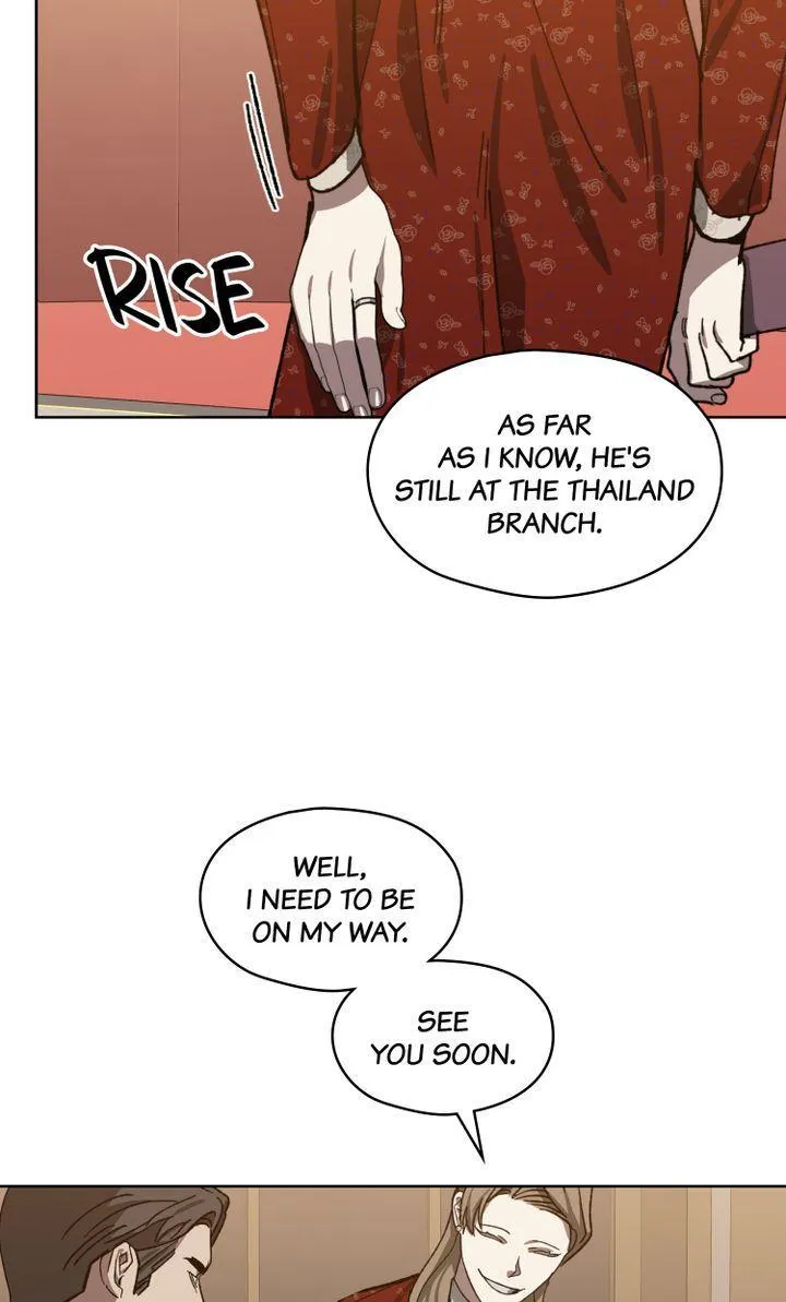 Swapping - Chapter 37 Page 8