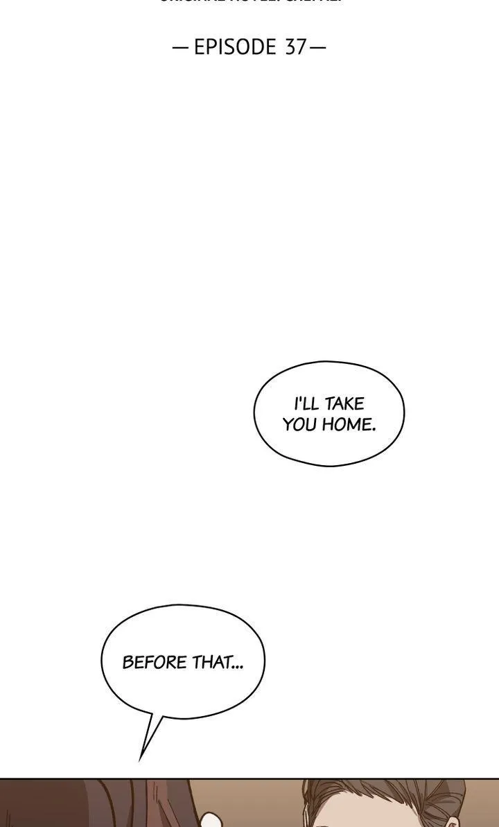 Swapping - Chapter 37 Page 12