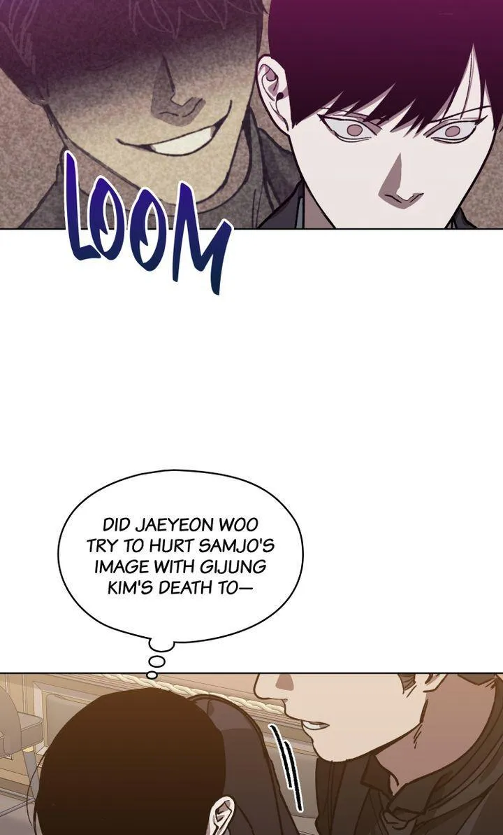 Swapping - Chapter 37 Page 42