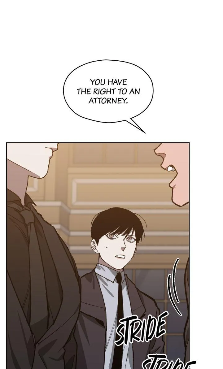 Swapping - Chapter 38 Page 2
