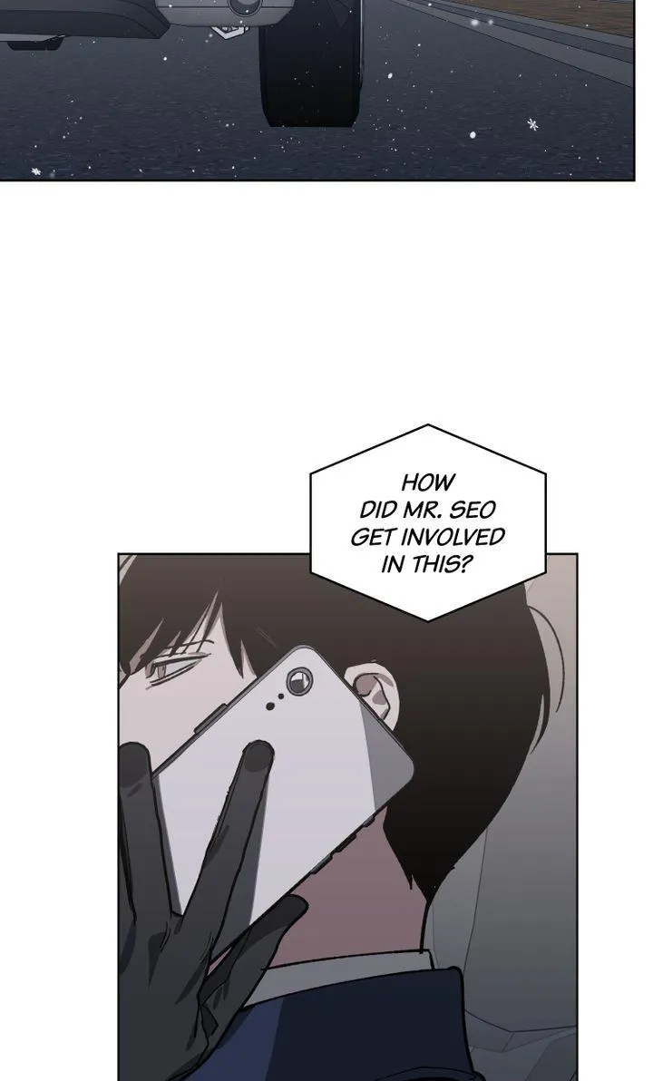 Swapping - Chapter 38 Page 14