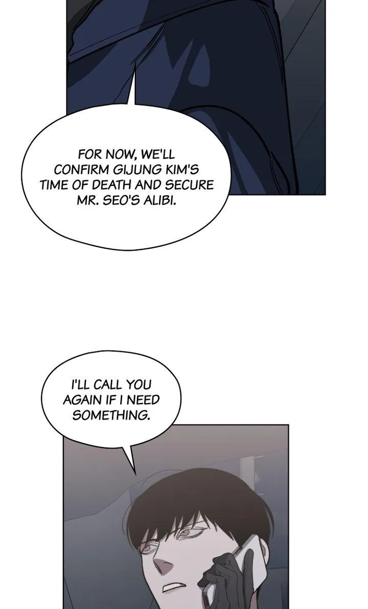 Swapping - Chapter 38 Page 15