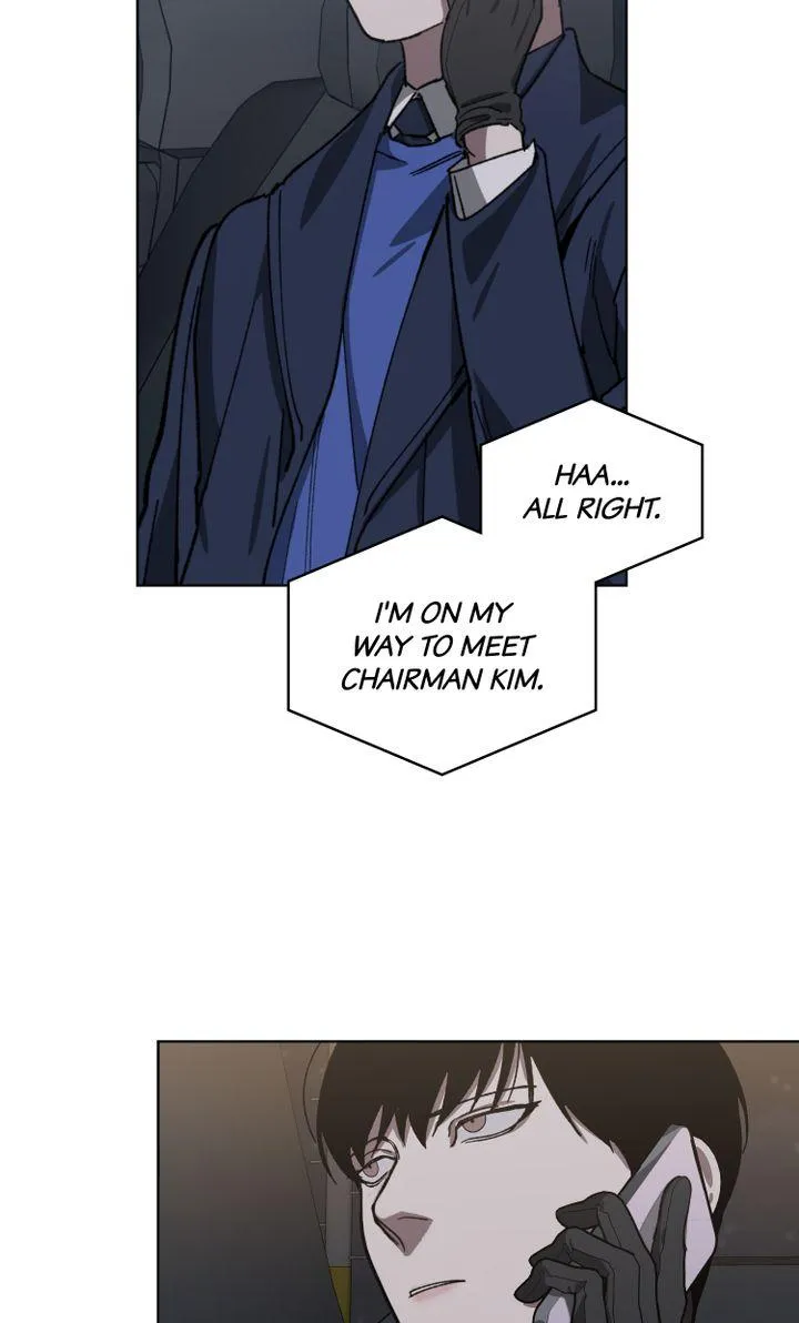 Swapping - Chapter 38 Page 16