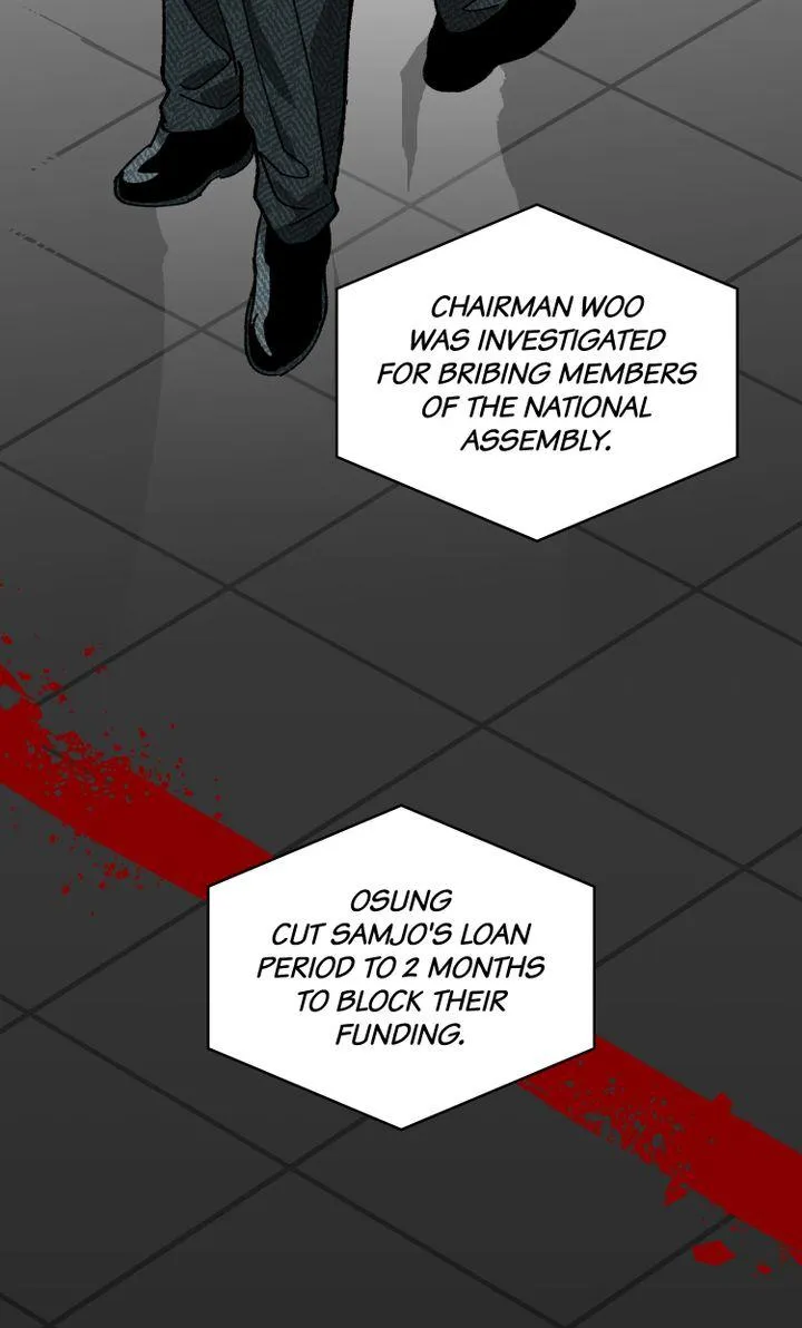 Swapping - Chapter 38 Page 21