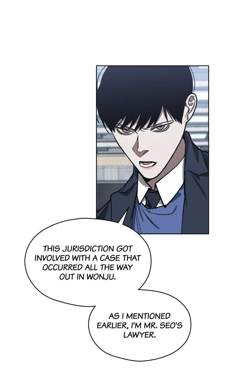 Swapping - Chapter 38 Page 36