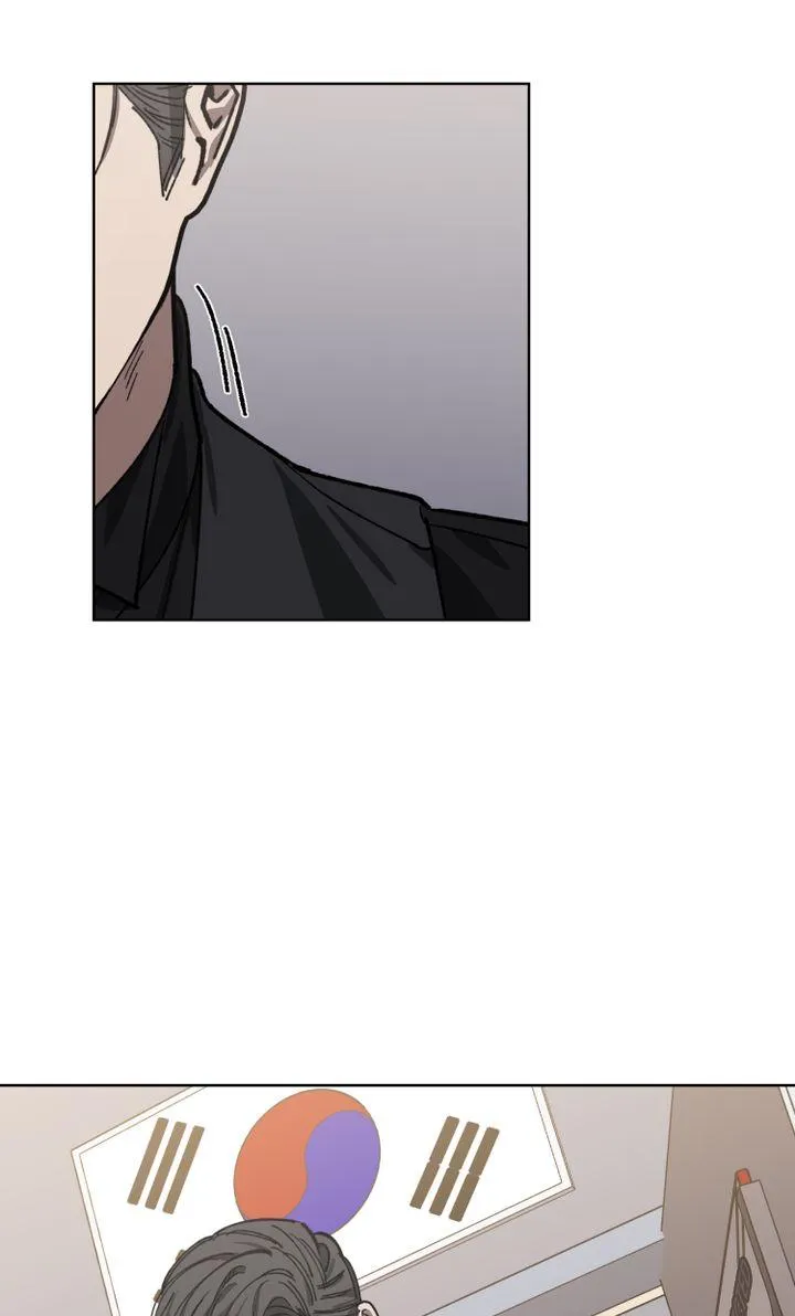 Swapping - Chapter 38 Page 66
