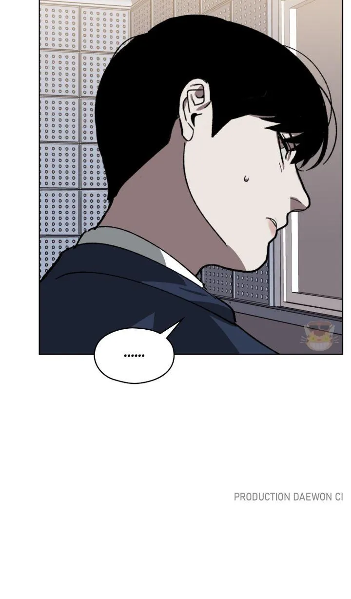 Swapping - Chapter 38 Page 69