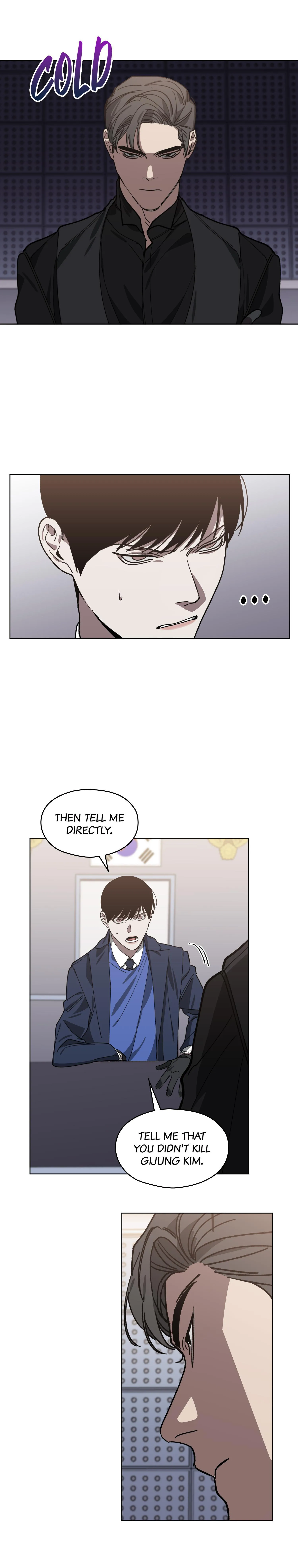 Swapping - Chapter 39 Page 5