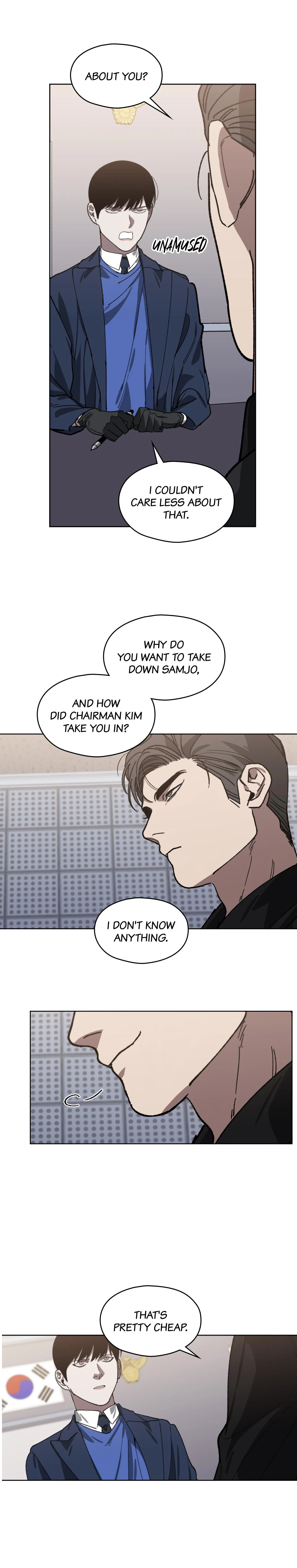Swapping - Chapter 39 Page 15