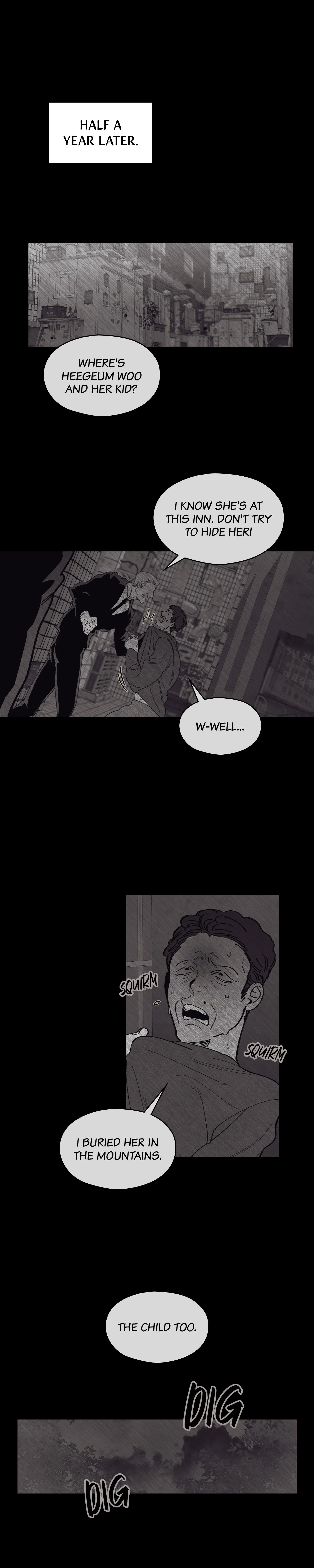 Swapping - Chapter 40 Page 6