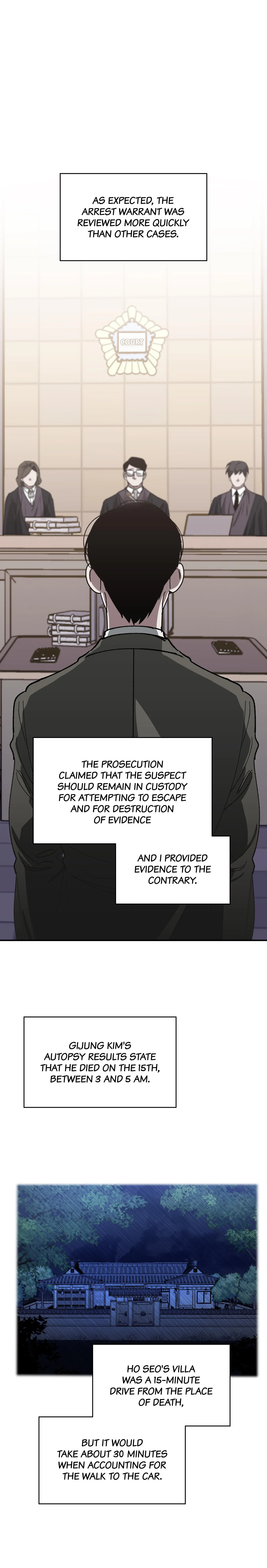 Swapping - Chapter 40 Page 12