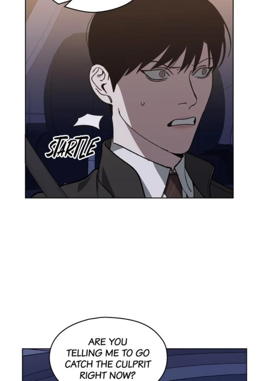 Swapping - Chapter 41 Page 12