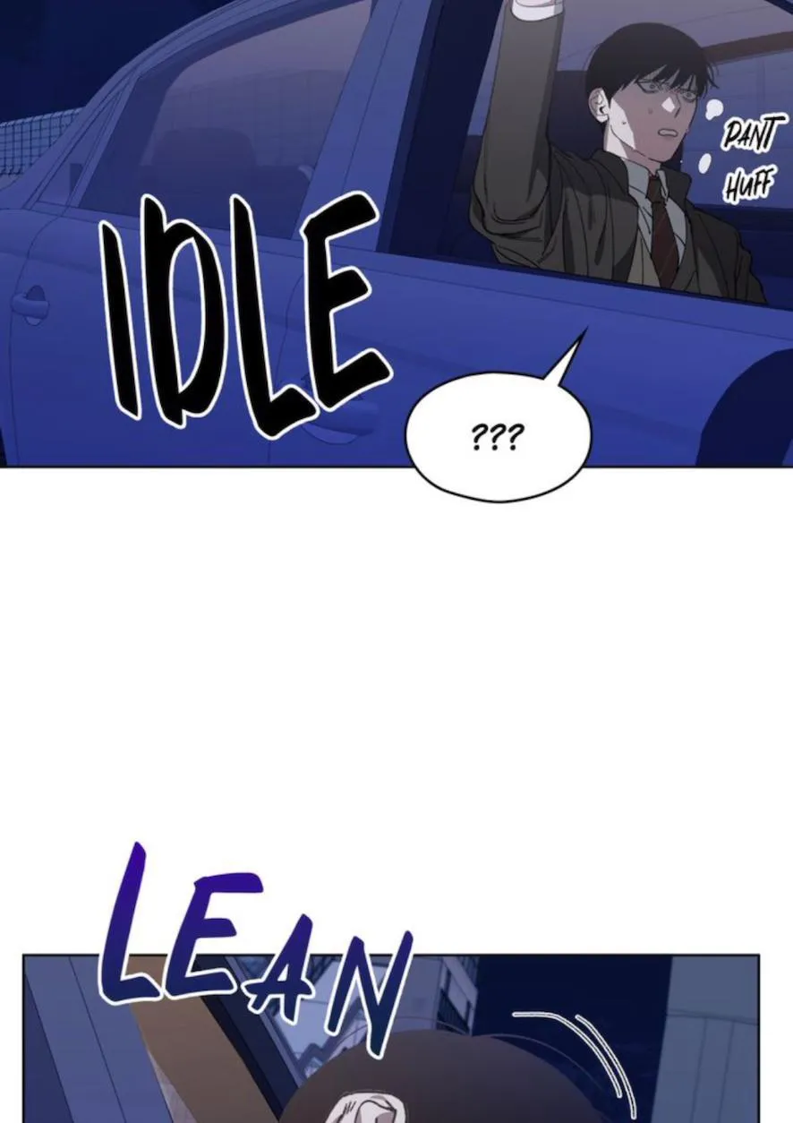 Swapping - Chapter 41 Page 50