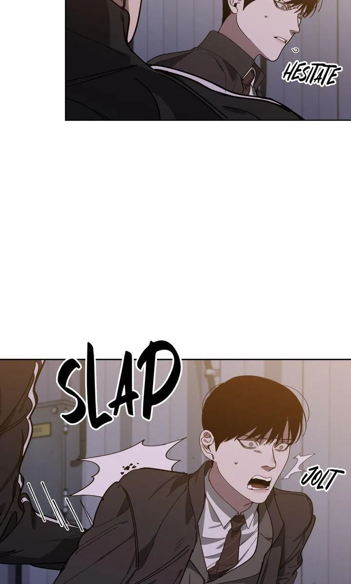 Swapping - Chapter 42 Page 4