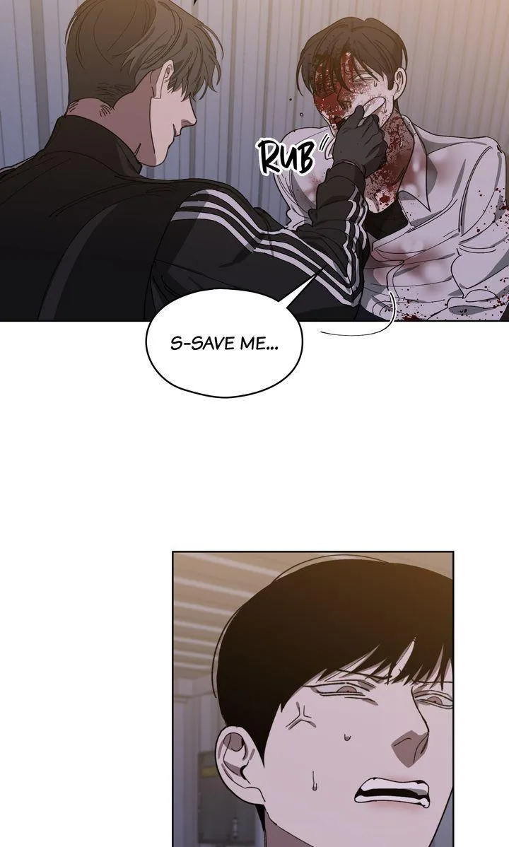 Swapping - Chapter 42 Page 15