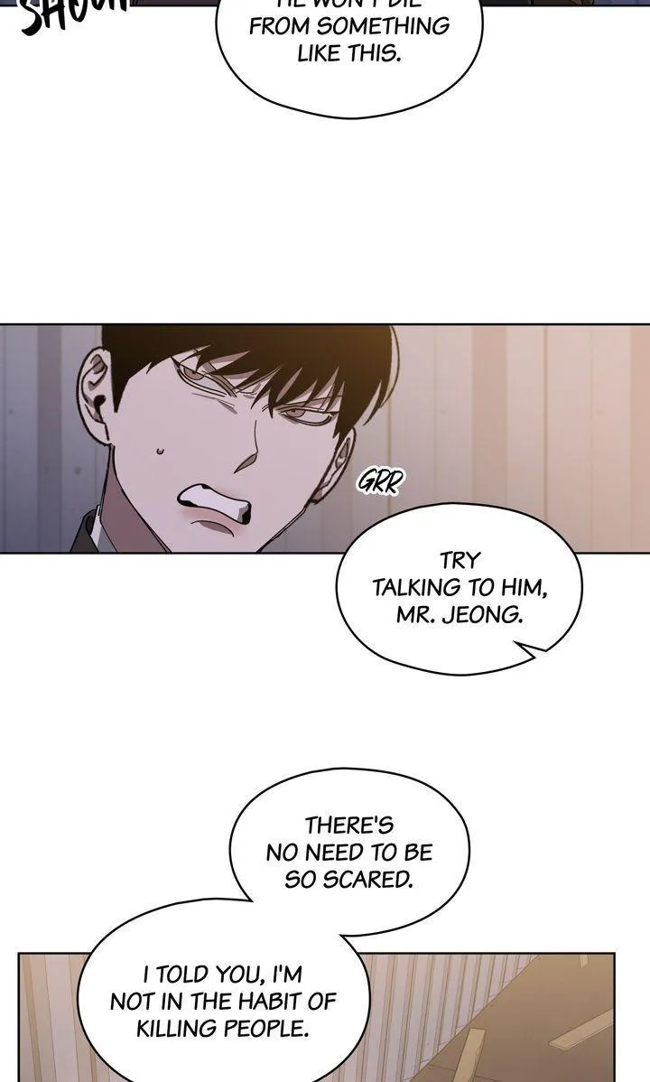 Swapping - Chapter 42 Page 17