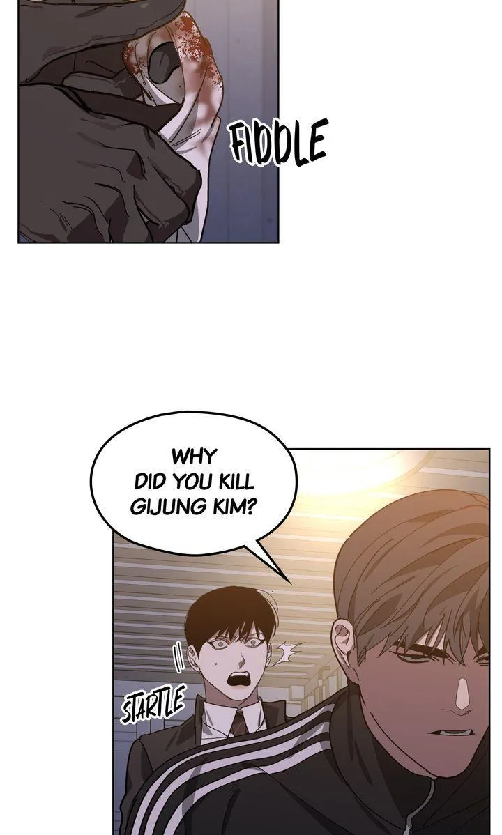 Swapping - Chapter 42 Page 19