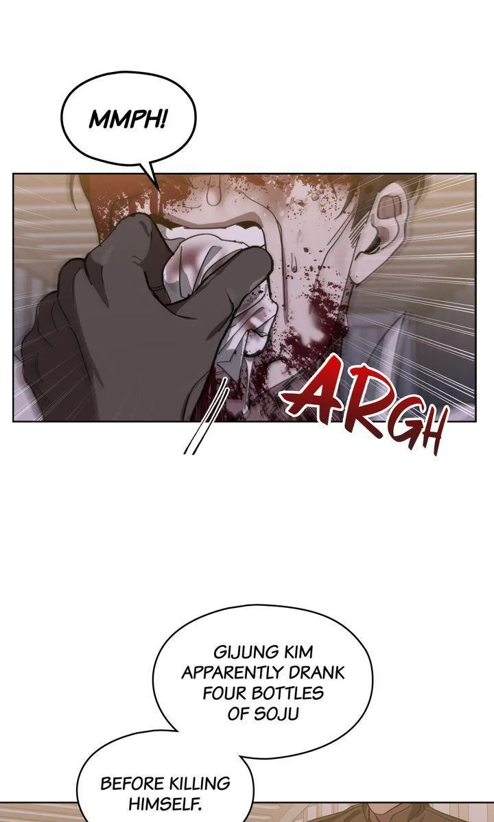 Swapping - Chapter 42 Page 21