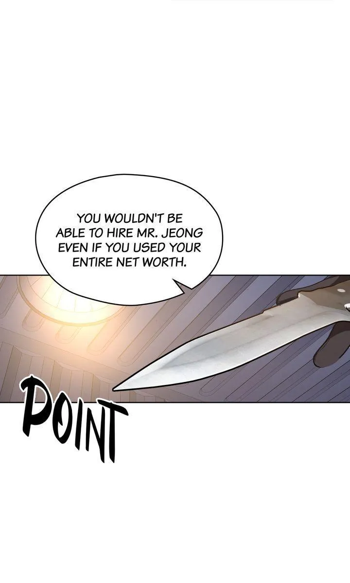 Swapping - Chapter 42 Page 24