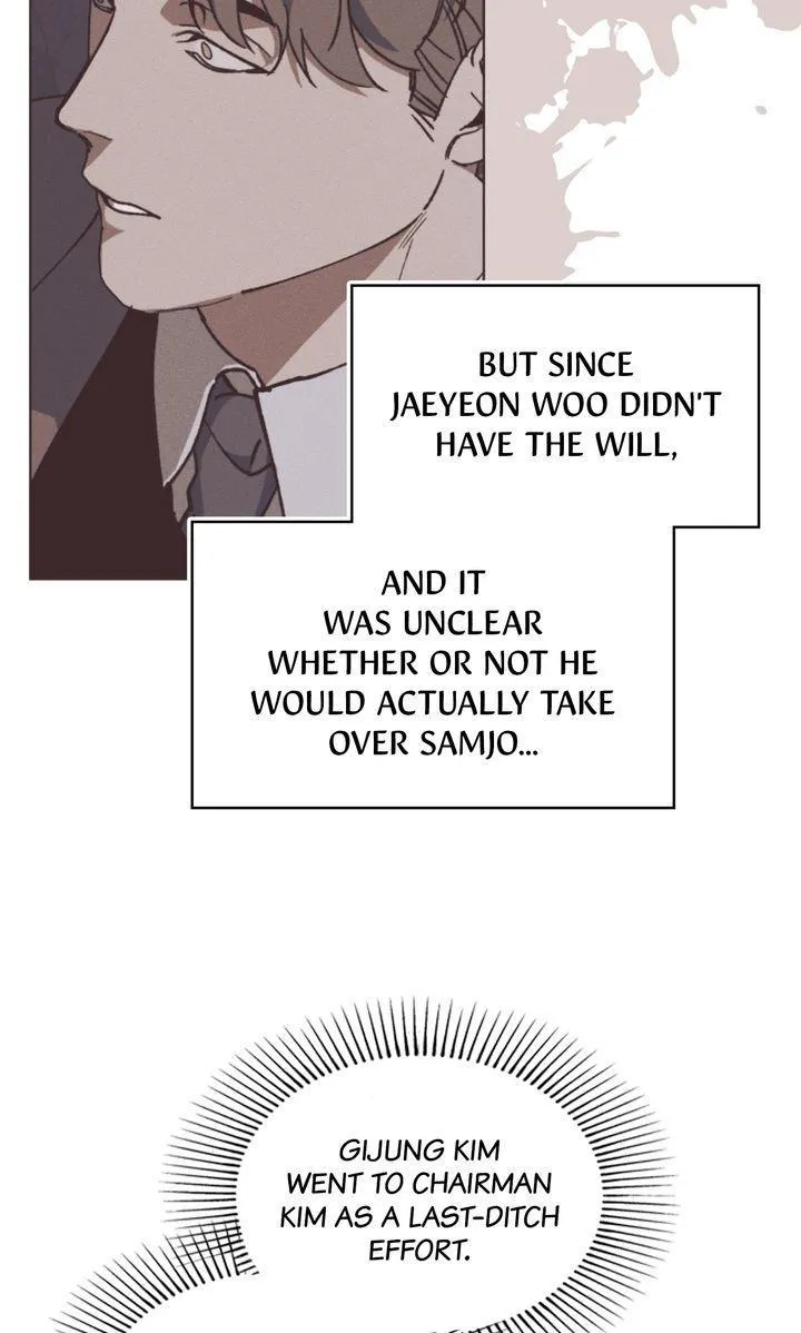 Swapping - Chapter 42 Page 50