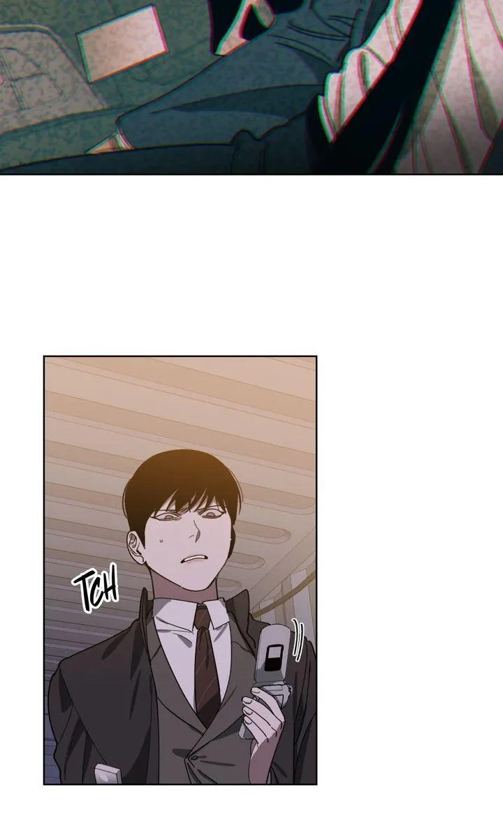 Swapping - Chapter 42 Page 57