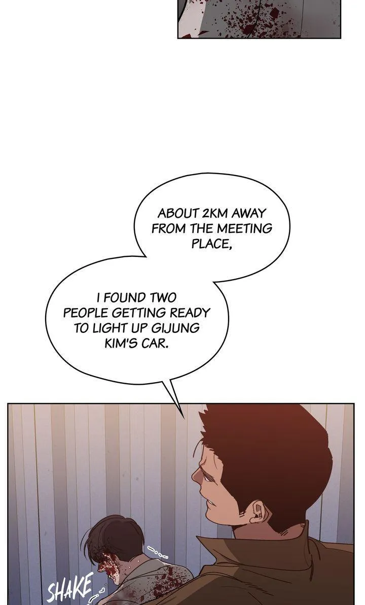 Swapping - Chapter 43 Page 3